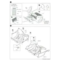 1/24 RE AMEMIYA FD3S RX-7 '99 (MAZDA) Model Kit