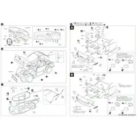 1/24 RE AMEMIYA FD3S RX-7 '99 (MAZDA) Model Kit