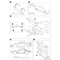 1/24 RE AMEMIYA FD3S RX-7 '99 (MAZDA) Model Kit