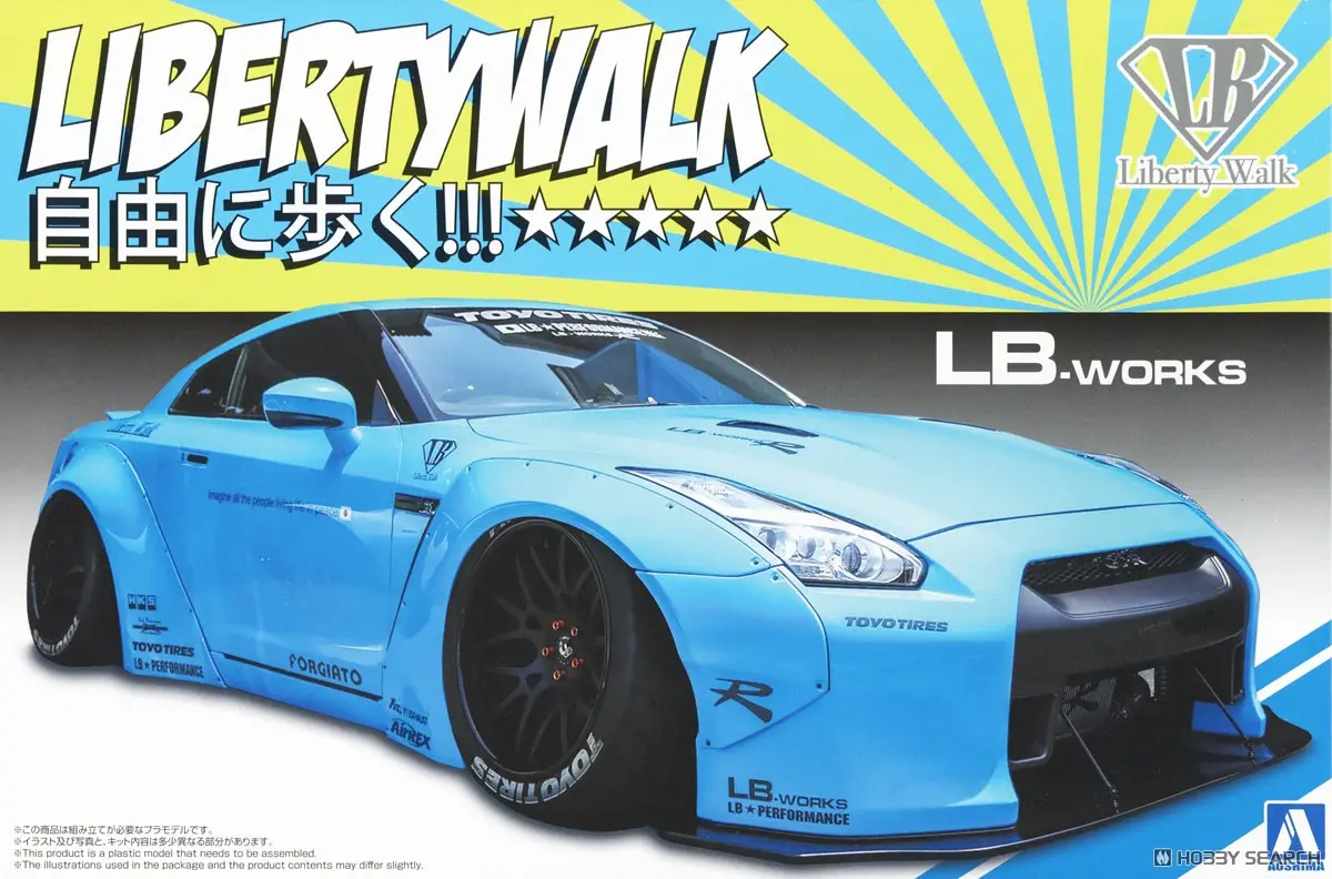 1/24 Scale Model Kit - NISSAN / SKYLINE