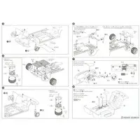1/24 Scale Model Kit - NISSAN / SKYLINE