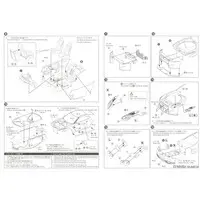 1/24 Scale Model Kit - NISSAN / SKYLINE