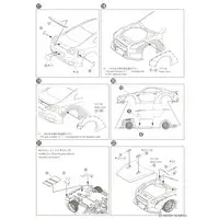 1/24 Scale Model Kit - NISSAN / SKYLINE
