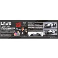 1/24 LB-WORKS Lamborghini Aventador Limited Edition Ver.1 Model Kit