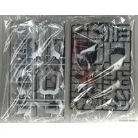 1/24 LB-WORKS Lamborghini Aventador Limited Edition Ver.1 Model Kit