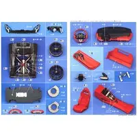 1/24 LB-WORKS Lamborghini Aventador Limited Edition Ver.1 Model Kit