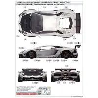 1/24 LB-WORKS Lamborghini Aventador Limited Edition Ver.1 Model Kit