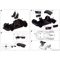 1/24 LB-WORKS Lamborghini Aventador Limited Edition Ver.1 Model Kit