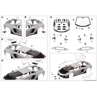 1/24 LB-WORKS Lamborghini Aventador Limited Edition Ver.1 Model Kit