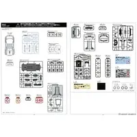 1/24 LB-WORKS Lamborghini Aventador Limited Edition Ver.1 Model Kit