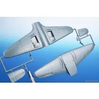 1/48 Scale Model Kit - Aircraft / Gloster E.28/39