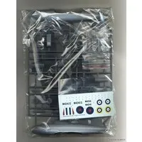 1/48 Scale Model Kit - Aircraft / Gloster E.28/39