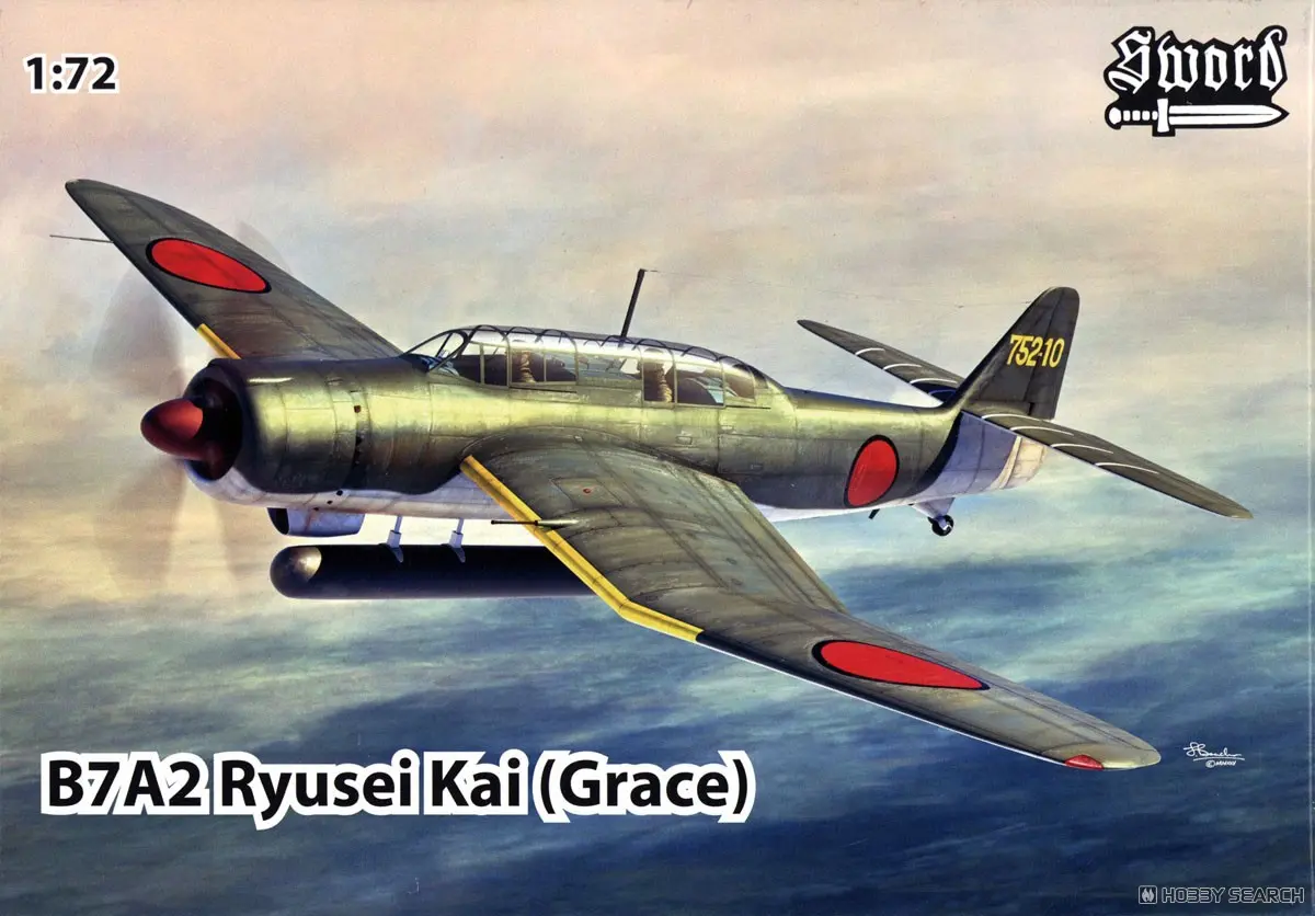 1/72 Scale Model Kit - Torpedo bomber / Aichi B7A