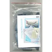 1/72 Scale Model Kit - Torpedo bomber / Aichi B7A