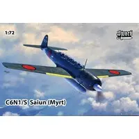 1/72 Scale Model Kit - Fighter aircraft model kits