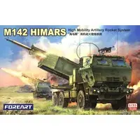 1/35 Scale Model Kit - Multiple rocket launcher / M142 HIMARS