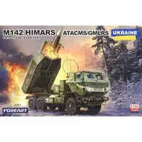 1/35 Scale Model Kit - Multiple rocket launcher / M142 HIMARS
