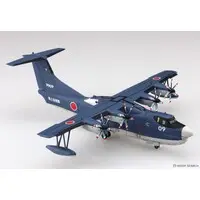 1/144 JMSDF Rescue Flyingboat US-2 Model Kit