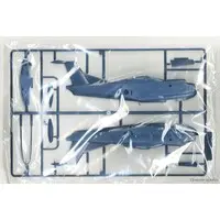 1/144 JMSDF Rescue Flyingboat US-2 Model Kit