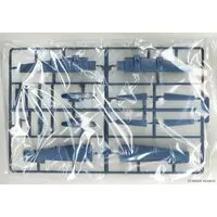 1/144 JMSDF Rescue Flyingboat US-2 Model Kit