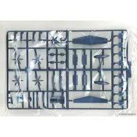 1/144 JMSDF Rescue Flyingboat US-2 Model Kit