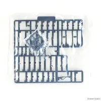 1/144 JMSDF Rescue Flyingboat US-2 Model Kit