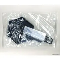 1/144 JMSDF Rescue Flyingboat US-2 Model Kit