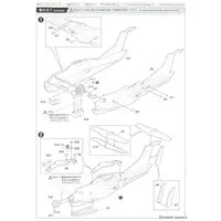 1/144 JMSDF Rescue Flyingboat US-2 Model Kit