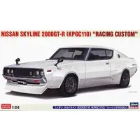 1/24 Scale Model Kit - NISSAN / SKYLINE