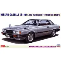 1/24 Scale Model Kit - NISSAN