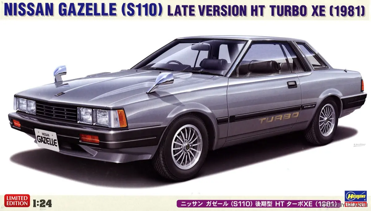 1/24 Scale Model Kit - NISSAN