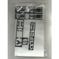 1/24 Scale Model Kit - NISSAN