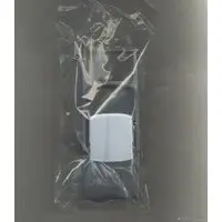 1/24 Scale Model Kit - NISSAN