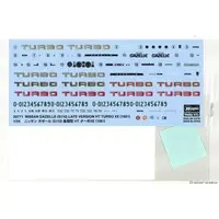 1/24 Scale Model Kit - NISSAN