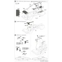 1/24 Scale Model Kit - NISSAN
