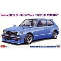 1/24 Scale Model Kit - Honda