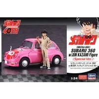 1/24 Scale Model Kit - Yoroshiku Mechadock (Leave it to Mecha-Doc)