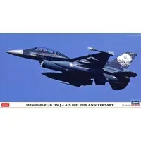1/48 Scale Model Kit - Japan Self-Defense Forces / F-2