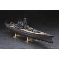1/450 Scale Model Kit - Warship plastic model kit / Japanese Battleship Yamato