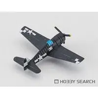 1/450 Scale Model Kit - Warship plastic model kit / Japanese Battleship Yamato