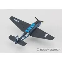 1/450 Scale Model Kit - Warship plastic model kit / Japanese Battleship Yamato