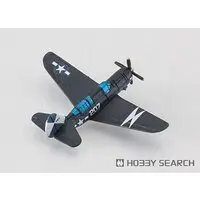 1/450 Scale Model Kit - Warship plastic model kit / Japanese Battleship Yamato