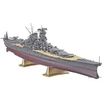 1/450 Scale Model Kit - Warship plastic model kit / Japanese Battleship Yamato