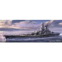 1/450 Scale Model Kit - Warship plastic model kit / Japanese Battleship Yamato