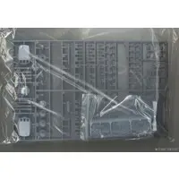 1/450 Scale Model Kit - Warship plastic model kit / Japanese Battleship Yamato