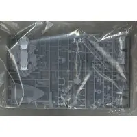 1/450 Scale Model Kit - Warship plastic model kit / Japanese Battleship Yamato