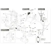 1/450 Scale Model Kit - Warship plastic model kit / Japanese Battleship Yamato