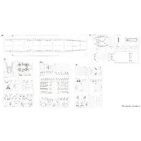 1/450 Scale Model Kit - Warship plastic model kit / Japanese Battleship Yamato