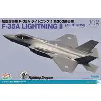 1/72 Scale Model Kit - Japan Self-Defense Forces / Lockheed F-35 Lightning II