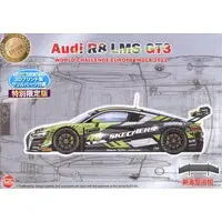 1/24 Scale Model Kit - Audi